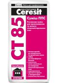 Ceresit CT 85 PRO ППС