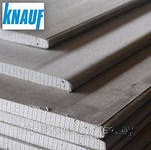 Гипсокартон Knauf 2500*1200*9, 5 мм